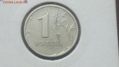 БОЛЬШОЙ ЛОТ ПОЛНЫХ РАСКОЛОВ ОКОНЧ. 23.09.16 в 22:00 Мск - 2016-09-18-1272