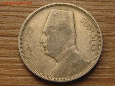 Египет 10 миллимов 1935 до 21.09.16 в 22.00 М - IMG_7866.JPG