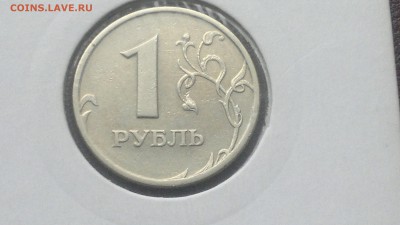 БОЛЬШОЙ ЛОТ ПОЛНЫХ РАСКОЛОВ ОКОНЧ. 23.09.16 в 22:00 Мск - 2016-09-18-1277