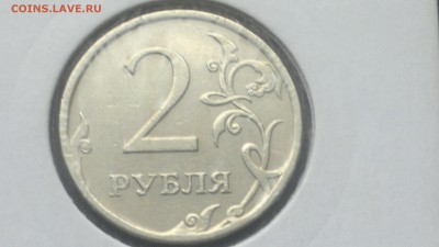 БОЛЬШОЙ ЛОТ ПОЛНЫХ РАСКОЛОВ ОКОНЧ. 23.09.16 в 22:00 Мск - 2016-09-18-1279