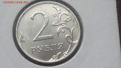 БОЛЬШОЙ ЛОТ ПОЛНЫХ РАСКОЛОВ ОКОНЧ. 23.09.16 в 22:00 Мск - 2016-09-18-1281