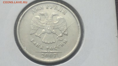 БОЛЬШОЙ ЛОТ ПОЛНЫХ РАСКОЛОВ ОКОНЧ. 23.09.16 в 22:00 Мск - 2016-09-18-1282