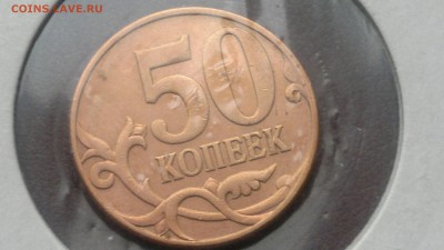 БОЛЬШОЙ ЛОТ ПОЛНЫХ РАСКОЛОВ ОКОНЧ. 23.09.16 в 22:00 Мск - 2016-09-18-1291