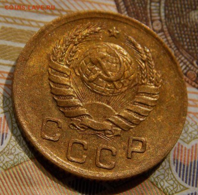2 копейки 1940 до 19.09.16 до 22-00 по мск - Изображение 358