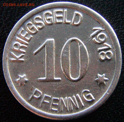 Германия. Город Зиген_10 пфеннигов 1918; до 19.09_22.19мск - 12516