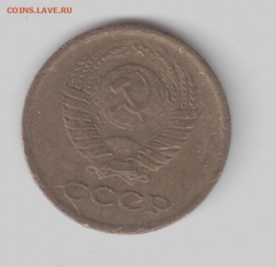 1 копейка 1983 шт.1.42 Ф167 - 1копейка1983-1 001