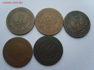 10 Пятаков на оценку. - S8308319.JPG