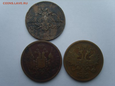 10 Пятаков на оценку. - S8308317.JPG