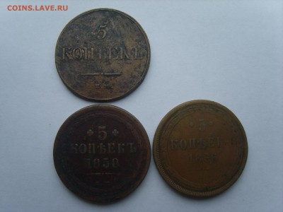 10 Пятаков на оценку. - S8308316.JPG