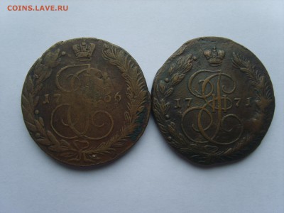 10 Пятаков на оценку. - S8308315.JPG