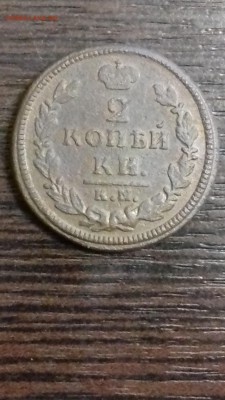 16 в 22 00 - 20160919_104218