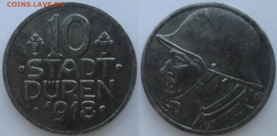 Нотгельды Германии. Обзорная тема. - 10 пф. 1918г. Дюрен, солдат, SD