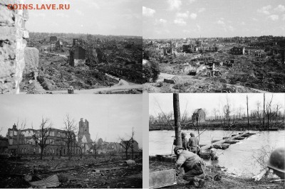 Нотгельды Германии. Обзорная тема. - Дюрен в руинах, ноябрь 1944г.