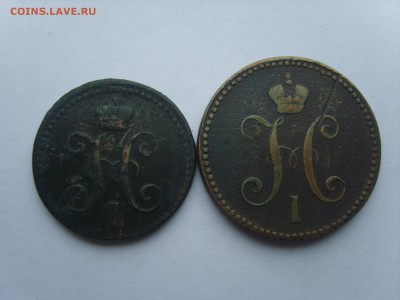 2коп.1 ко.2коп.3 коп.Серебром.1840-1844гг.7 монет. - S8308323.JPG