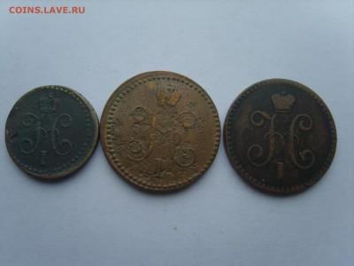 2коп.1 ко.2коп.3 коп.Серебром.1840-1844гг.7 монет. - S8308321.JPG