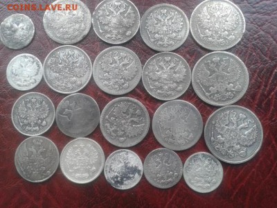 короткий аук.Серебро 20шт.5.10.15.20 копеек до 20.09.2016 - 20120101_131504