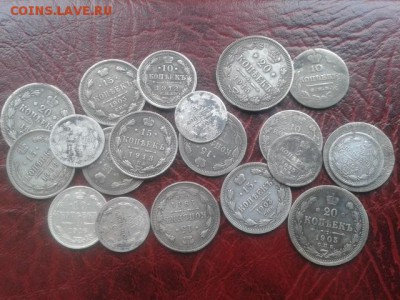 короткий аук.Серебро 20шт.5.10.15.20 копеек до 20.09.2016 - 20120101_131133