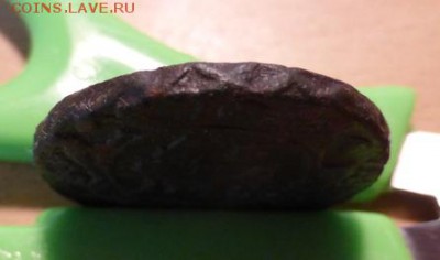 Денга 1748 до 25.09.2016 22:00 - денга 1748-2