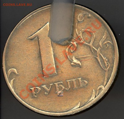 БРАК раскольчики до вторника - 2_1_98_M_1.11A