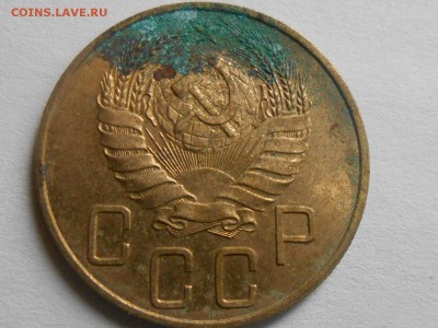 5 Копеек 1938 без пробега до 19.09.16 в 22:30 - RSCN5319[1].JPG