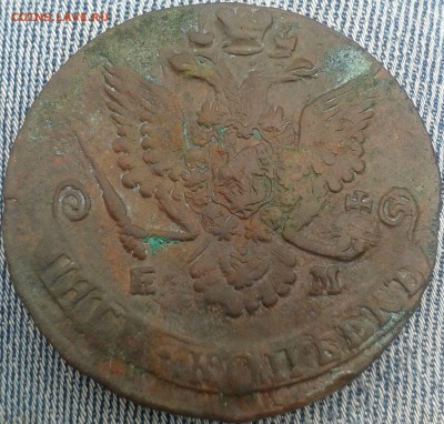 5 копеек 1778 и 1785! - 4