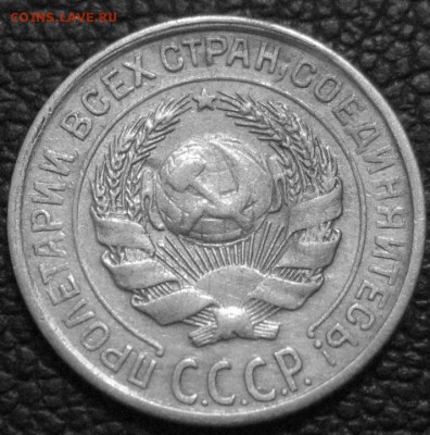просьба помочь с определением разновидностей билона. - IMG_2719.JPG