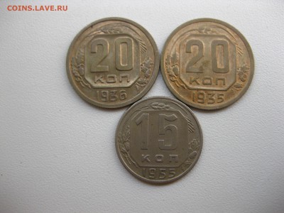 1936г(+бонусы)!до 19.09.2016 - IMG_6332.JPG