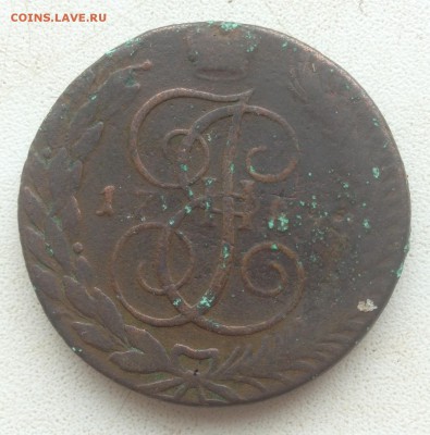 5 копеек 1787 ТМ, гурт шнур - DSCN2269