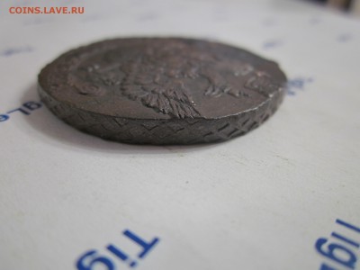 5 копеек 1788 ЕМ до 25.09.2016 22:00 по МСК - Изображение 5932