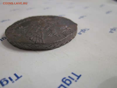 5 копеек 1788 ЕМ до 25.09.2016 22:00 по МСК - Изображение 5931