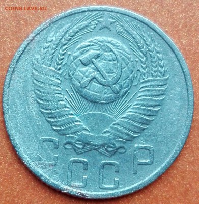 20коп.1957г.-№108а по АИФ, 15коп.1956г. №126 по АИФ - 15а