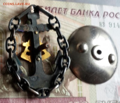 Капитан Дальнего плавания. С 200 р. До 23.09.2016 в 22.22 - 20160919_152410-1