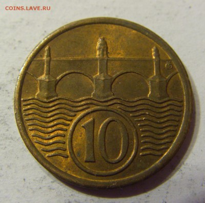 10 геллеров 1923 Чехословакия 25.09.2016 22:00 МСК - CIMG4325.JPG