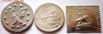 2 водочные копейки,бонус.До 22.00.22.09.2016 г. - 2016-09-19 13-07-43.JPG
