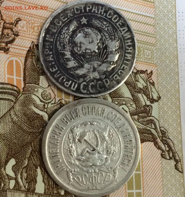 15к 1923г + бонус 15 к до 22.09.16 -22:30 - image