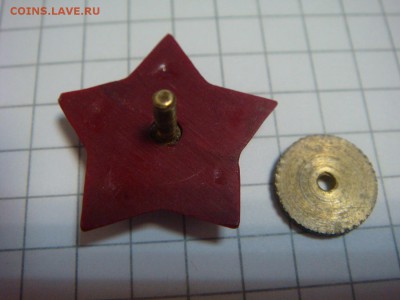 Звезда с подшипником! Знак на закрутке. - DSC05101.JPG
