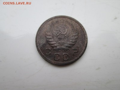 10 копеек 1938 года на чистку до 23 09 16г - IMG_1290.JPG