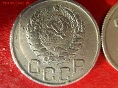 20 копеек 1940 - SDC12748.JPG
