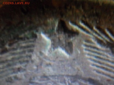 20 копеек 1940 - SDC12962.JPG