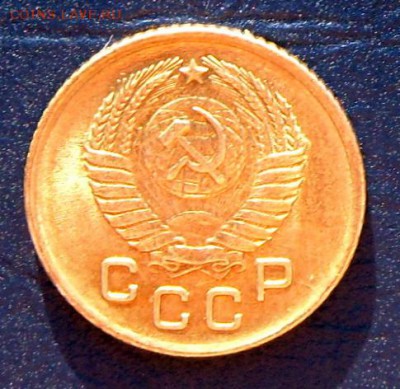 1 коп.1957 г.-Яркий штемпельный блеск.25.09.16 в 22-00 МСК - SAM_9288.JPG