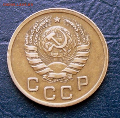 1 коп.1939 года-Оч.Хорошая...25.09.16 в 22-00 МСК - SAM_9280.JPG