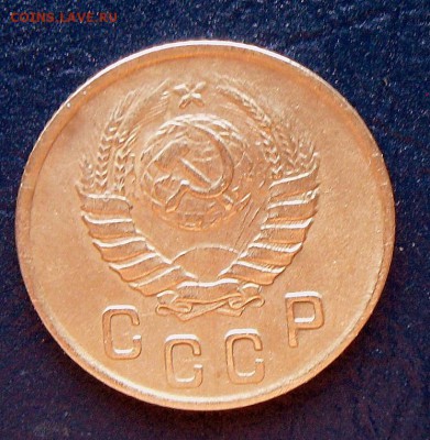 2 коп.-1935-Новый Герб -Оч.хорошие 25.09.16 в 22-00 МСК - SAM_9277.JPG