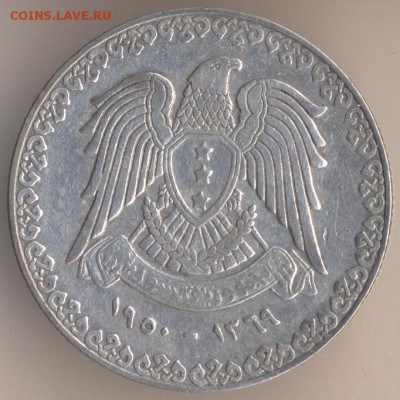 2 шиллинга 1929 - 12
