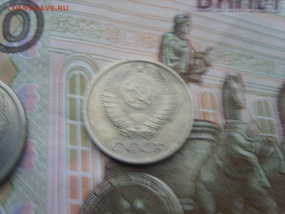 10 коп.1965г. до 22.09.16 до 23-00. - S8308369.JPG