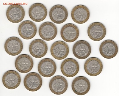 Монеты от Sellary за Lv: Гагарины, Политруки, годовики и пр. - 1