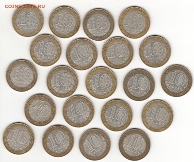 Монеты от Sellary за Lv: Гагарины, Политруки, годовики и пр. - 2