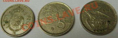 Испания 3 м-ки ,разн. до 10,12,10 до 20,30короткий и хитрый - S8301968.JPG