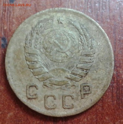 1 копейка 1940г. Определение штемпеля оценка. - image-1474300376431-V