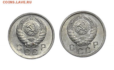 10 копеек 1939 и 1940 штемпельный блеск до 22.09.-22:00 - AU287940.JPG