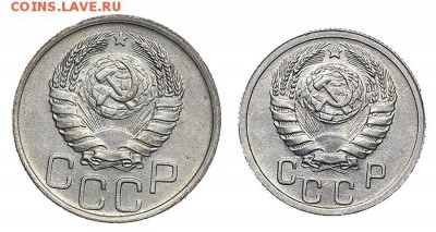 10 копеек 1939 и 1940 штемпельный блеск до 22.09.-22:00 - AU287942.JPG
